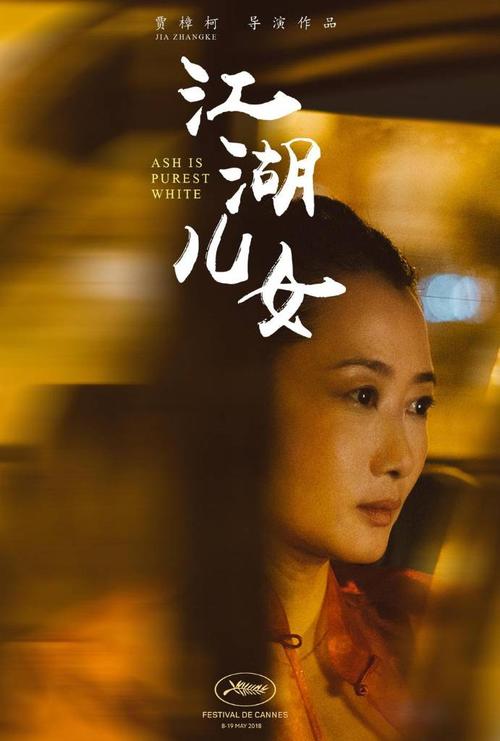 哪里做驾驶证